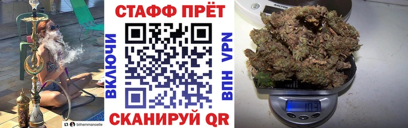 Купить наркоту Пущино Галлюциногенные грибы Амфетамин Меф Кокаин A-PVP МАРИХУАНА