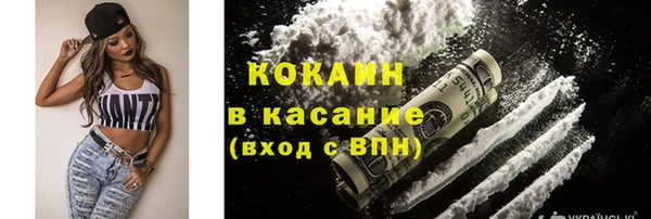 метамфетамин Алексеевка