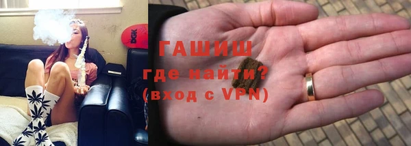 спиды Алексин
