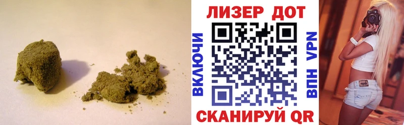 где можно купить наркотик hydra ТОР Лсд 25 экстази ecstasy Пущино